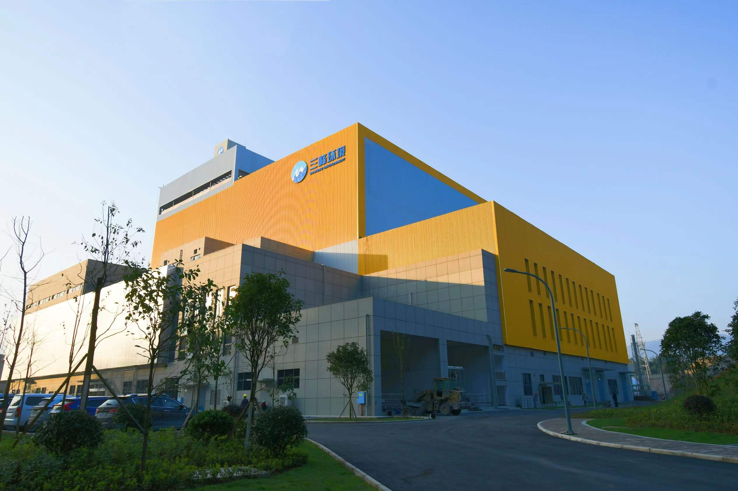 重庆市武隆区亿兆体育新能源发电有限公司
