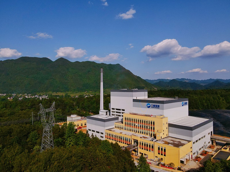 重庆市秀山县亿兆体育新能源有限公司