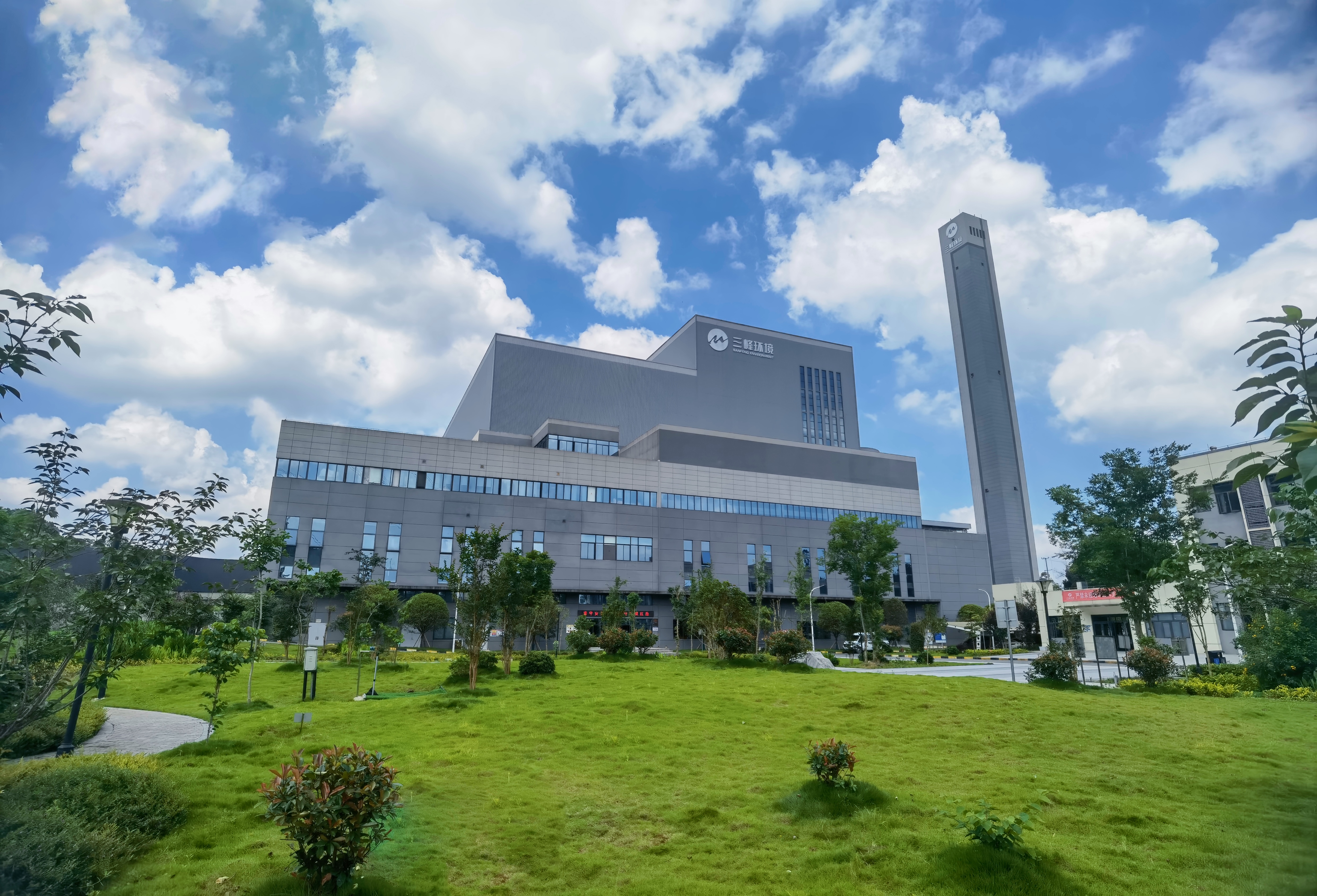 重庆合川亿兆体育新能源发电有限公司